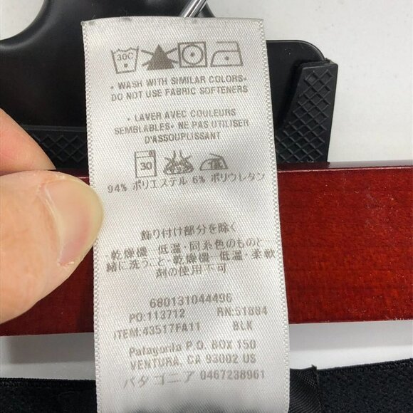 Patagonia Black Fleece Leggings / BaseLayer Pants size XS - Picture 10 of 13